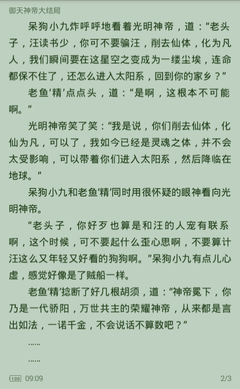 菲律宾q1签证最全解答_探亲邀请函_ 所需材料_q1q2区别